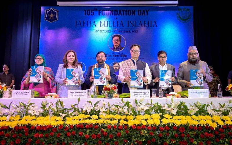 اردو سب سے خوبصورت زبان؛ ترقی کے لیے ہندو مسلم ہم آہنگی ضروری: کرن رجیجو